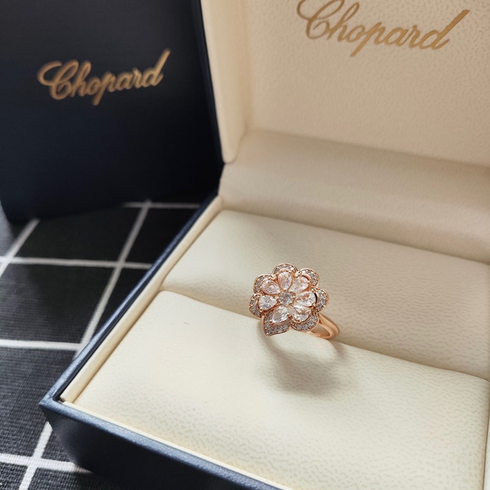 Chopard Rose Gold Floral Diamond Halo Ring